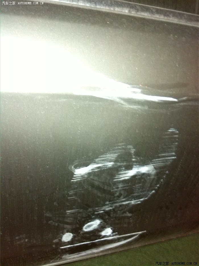 【图】车刮了该走保险还是自己弄一下_艾瑞泽