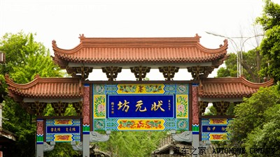 五一假期短途游,阆游中古城,吃张飞牛肉,品三国