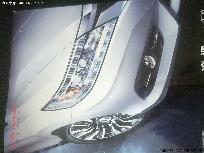 三星手机如何连接显示屏?