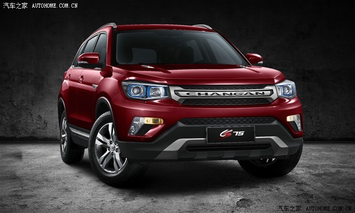 【图】要求长安汽车官网出来辟谣_长安CS75