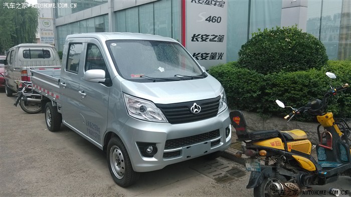 【图】五菱荣光小卡好还是新长安星卡S201好