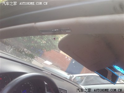 内饰被烟头烫了下求解决