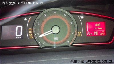 【图】泥头车般的油耗_荣威550论坛_汽车之家