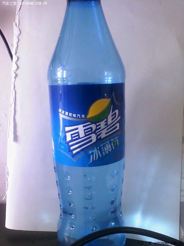 【图】全世界最难喝的饮料,没有之一!