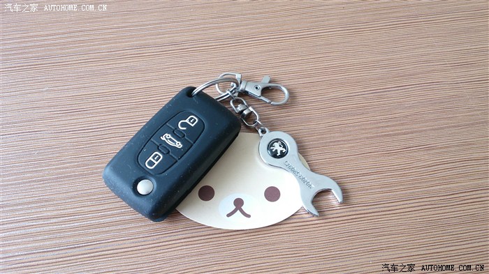 【全国】东风标致408幸福在路上自驾游作业