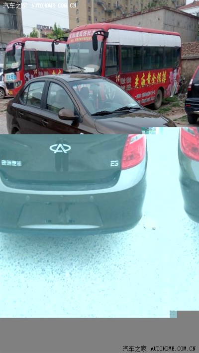 【图】小三被交警带走了_奇瑞E3论坛