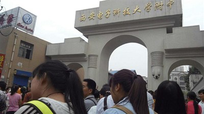 五三一小升初考试啦_陕西