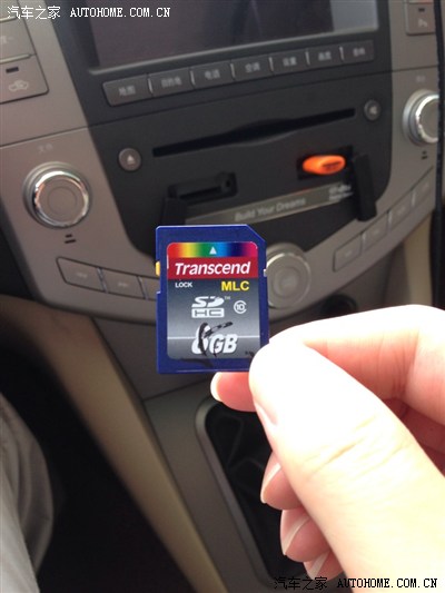 哈哈,省了8G的导航卡的钱!_比亚迪S6论坛