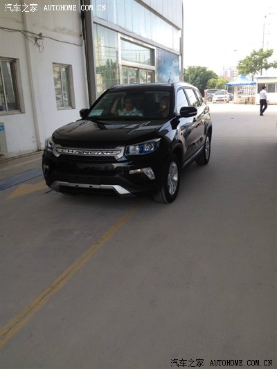 七朝古都--开封之首台CS75白色手豪提车贴_长