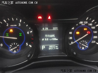 仪表盘故障灯亮_驭胜论坛_手机汽车之家