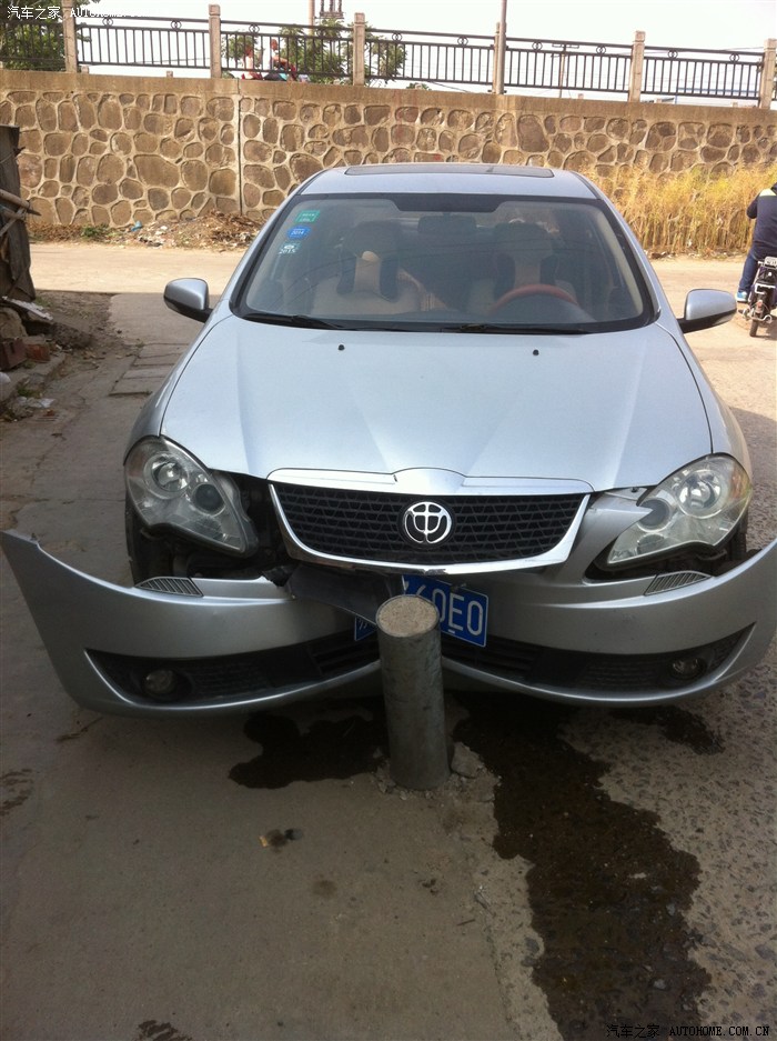 【图】心拔凉拔凉D_中华骏捷FSV论坛