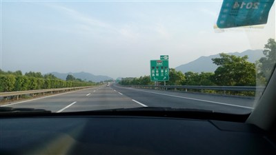 佛山回衡阳(给大家介绍一条新路线)_比亚迪F3