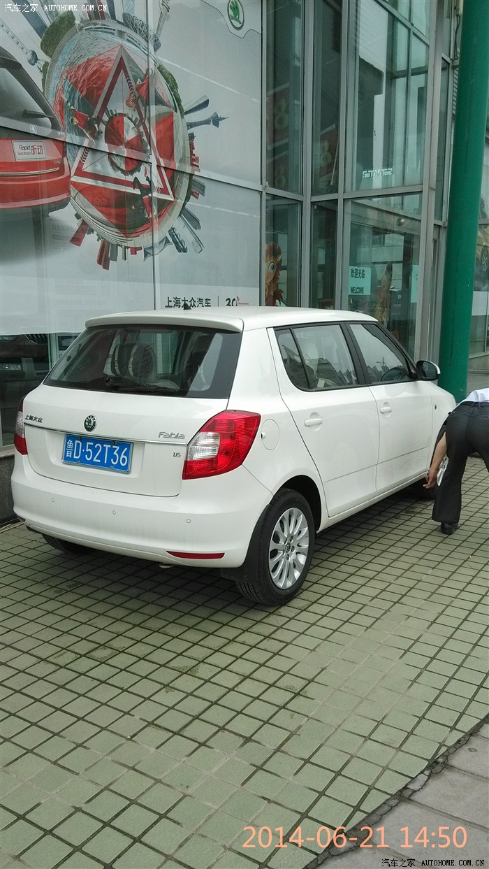 【图】不买日货,定了一个试驾车晶锐1.6自动晶