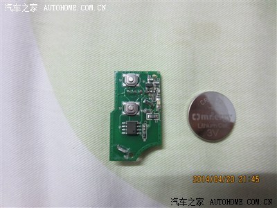 【图】谁知道M20的遥控钥匙的八角芯片型号是