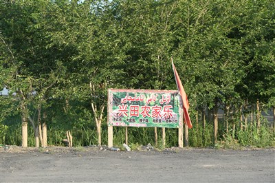 《 藏疆之约 徽师天下 》 自驾勇士们,新疆欢迎