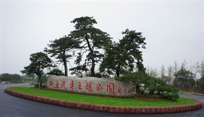 临沂-超跑齐聚 【法拉利赛道日嘉年华临沂正直