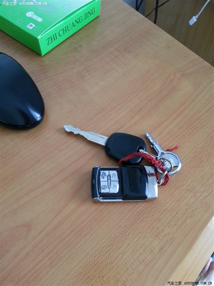 【图】遥控钥匙锁不了车求高手帮忙 最后认证