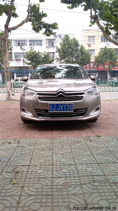 怎么删除帖子?_雪铁龙C4L论坛_手机汽车之家