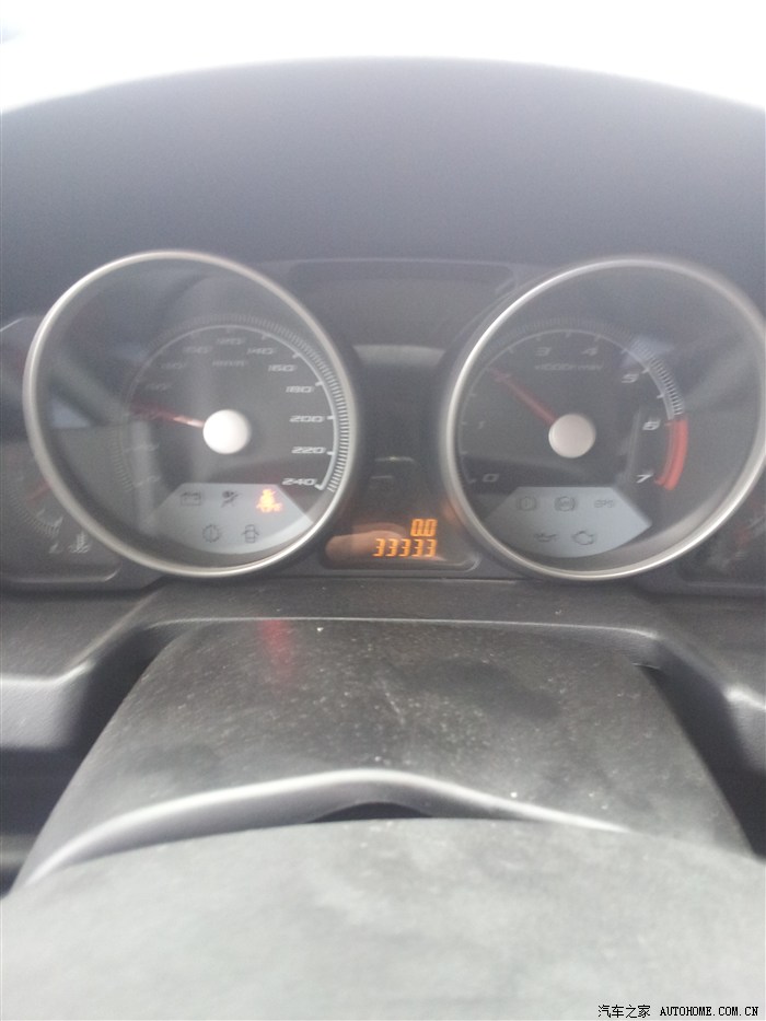 【图】小f洗澡,33333KM纪念!_中华H320\/骏捷