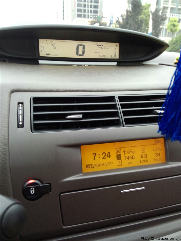 【图】谁说世嘉油耗高?