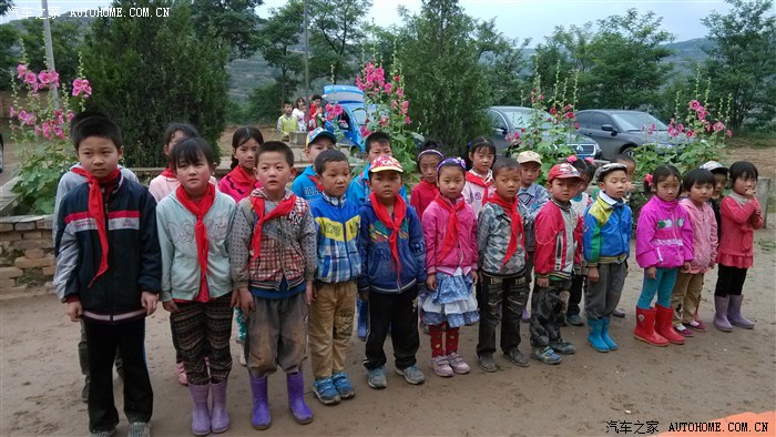 【图】天水汽车之家车友会为贫困山区留守儿童