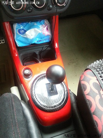 问?手动挡皮改自动档把
