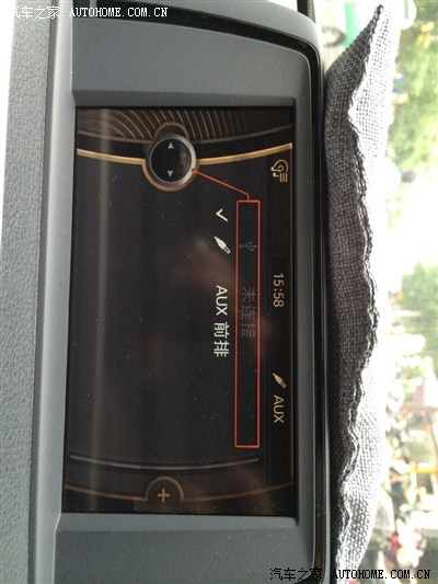 U盘里面的歌曲,放不出来_宝马3系论坛_手机汽