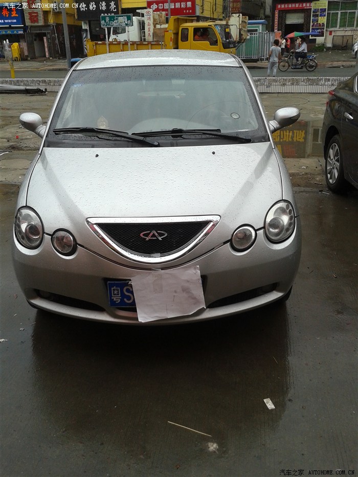 【图】转让东莞银色奇瑞QQ6,1.1手动豪华版_