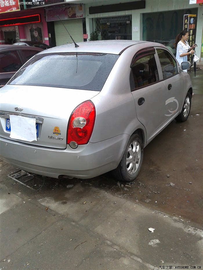 【图】转让东莞银色奇瑞QQ6,1.1手动豪华版_
