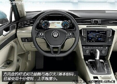 15款帕萨特真心漂亮