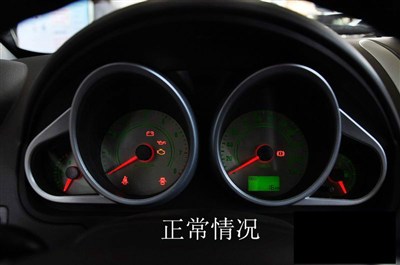 防冻液的作用扫盲_福美来论坛_手机汽车之家