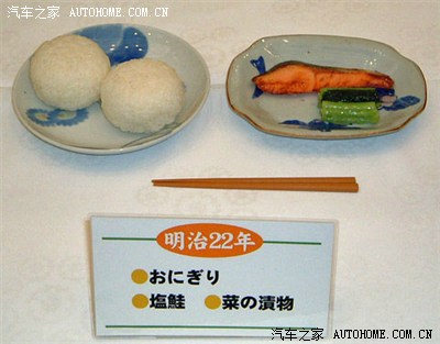 日本公立学校的老师为什么不收礼?_北京