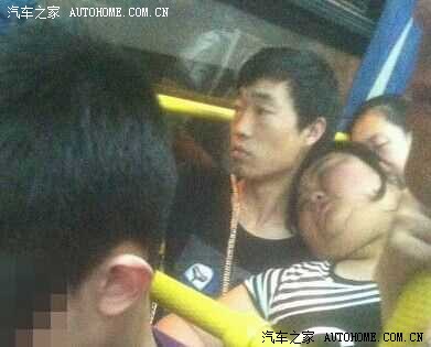 【图】如此a表情的表情,让人难以释怀!_广东论被眼皮子咬表情包了图片