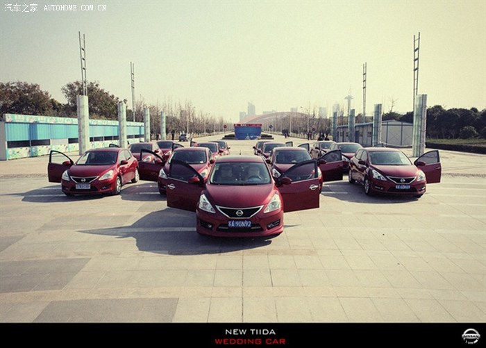 【图】南京新骐达车友俱乐部诚邀南京以及周边