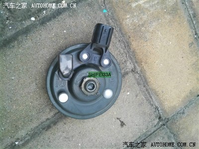 曝一曝俺的白欧1点2精英鸣笛喇叭升级详细贴