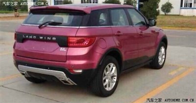 陆风X7 最新更新37楼 大图奉上 LAND WIND_