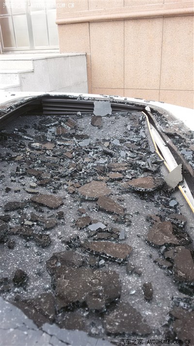 飞来的横祸_蒙迪欧