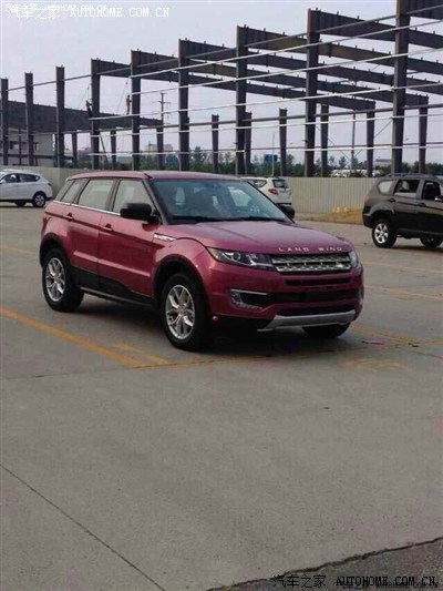 陆风X7 最新更新37楼 大图奉上 LAND WIND_