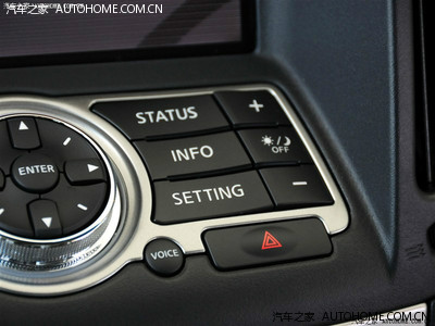 英菲尼迪隐藏功能大全-重庆尚博英菲尼迪