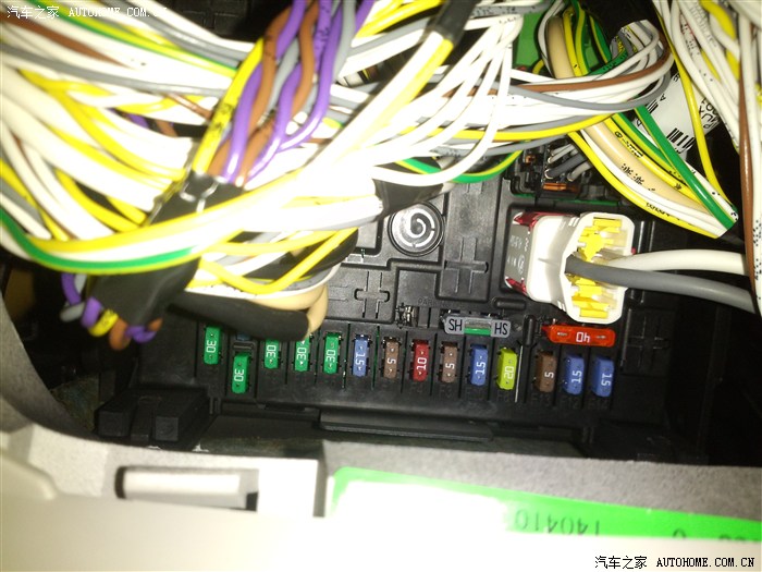 【图】驾驶室内保险盒取电,懂的指导指导 !_c4世嘉论坛_汽车之家论坛