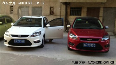 2013款经典福克斯两厢大灯改装