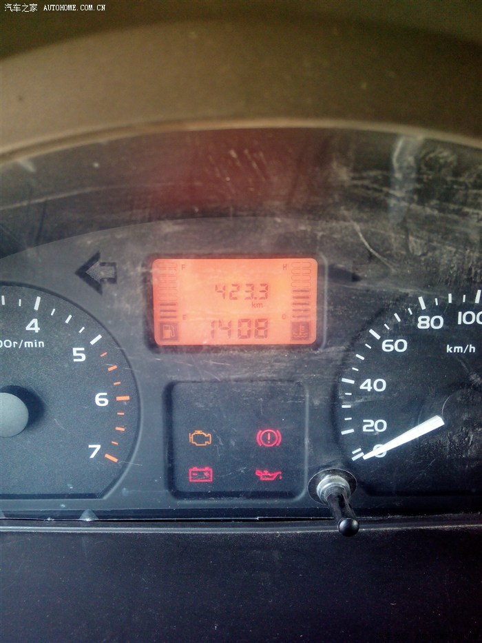 【图】1.5双排最新油耗_五菱荣光小卡论坛