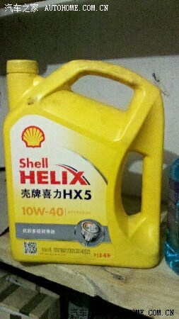看看大家天语SX4用什么机油_天语 SX4论坛
