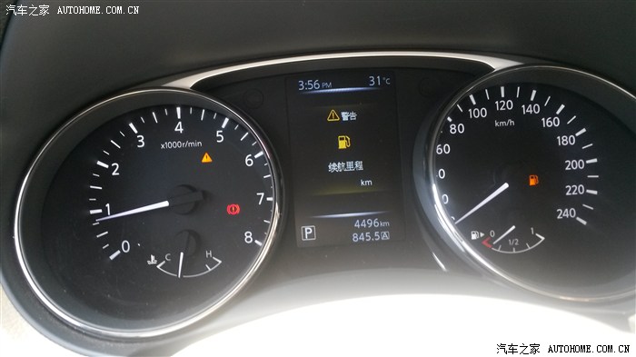 请教一个问题,装了纽曼导航,什么样设置热点和