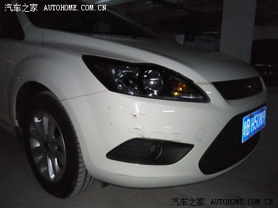 【图】新车刮蹭,报了保险,去4s店一修,2千多啊