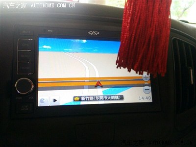 奇瑞E5车载导航内置道道通软件改凯立德升级