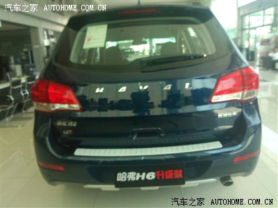 长春长兴4S店H2多图,太阳膜,H6钣金缝隙对比