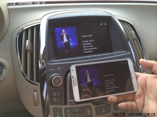 汽车按装中控显示屏多少钱?