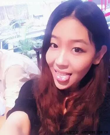 【图】猜猜这<em>妹子</em>嘴里<em>是啥</em>?_汉兰达论坛_汽车