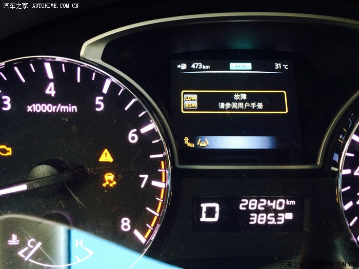 北京车展吉普_车子北京吉普_北京212吉普车改装